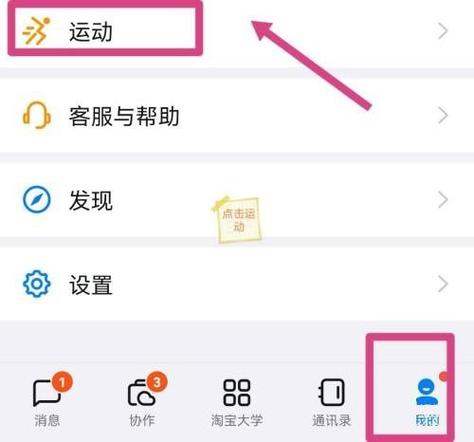 小达人点读包如何导出