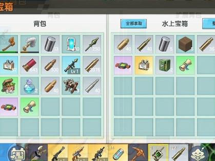 迷你世界5000迷你币免费送缩略图