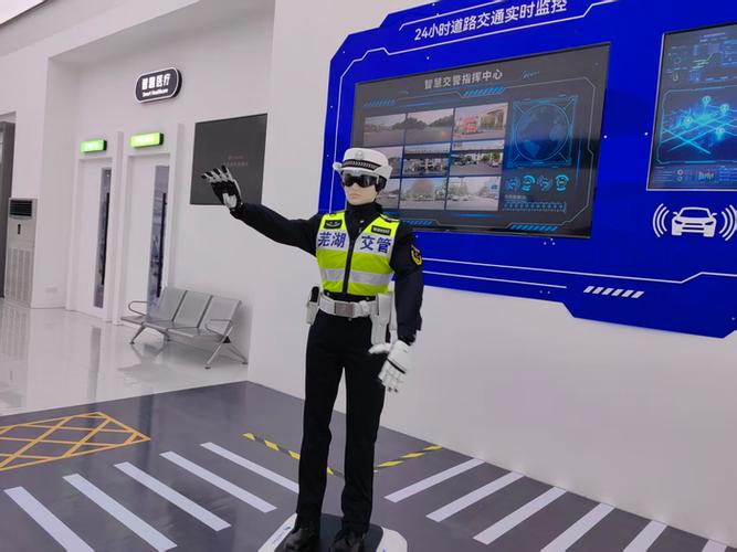 下载交警123123截图