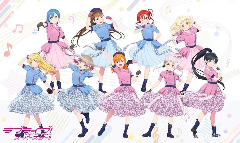 lovelive第二季图标