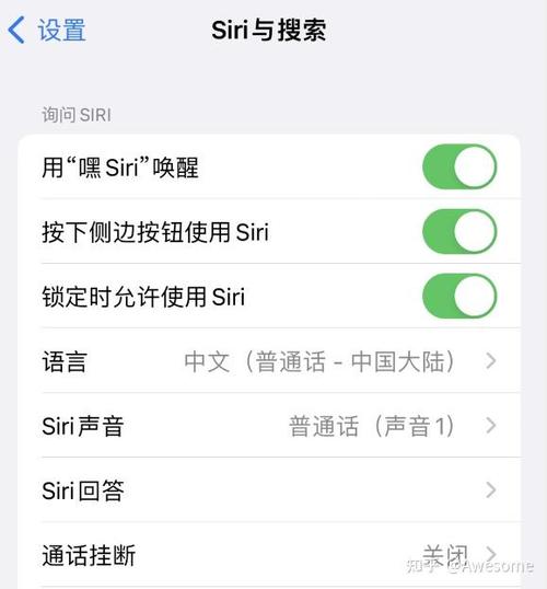 小米手机打电话自动挂断怎么回事