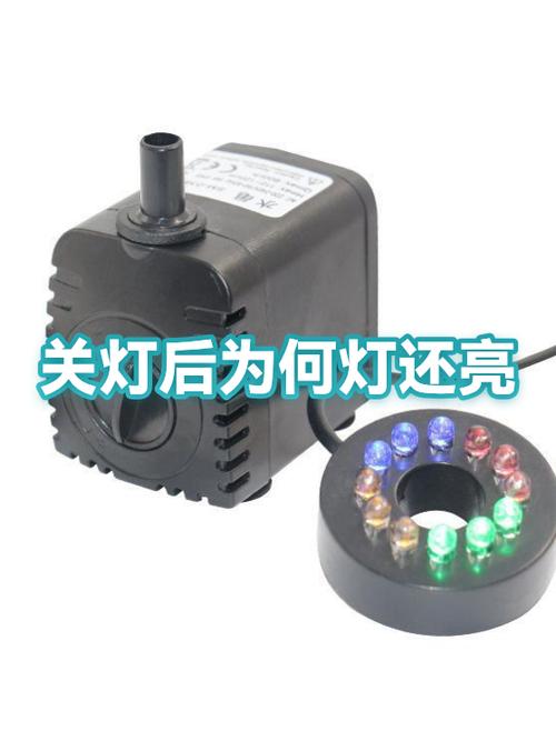 熄灯后眼睛闪圆圈亮光什么原因截图