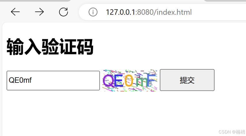 最新接码验证码接收平台app缩略图