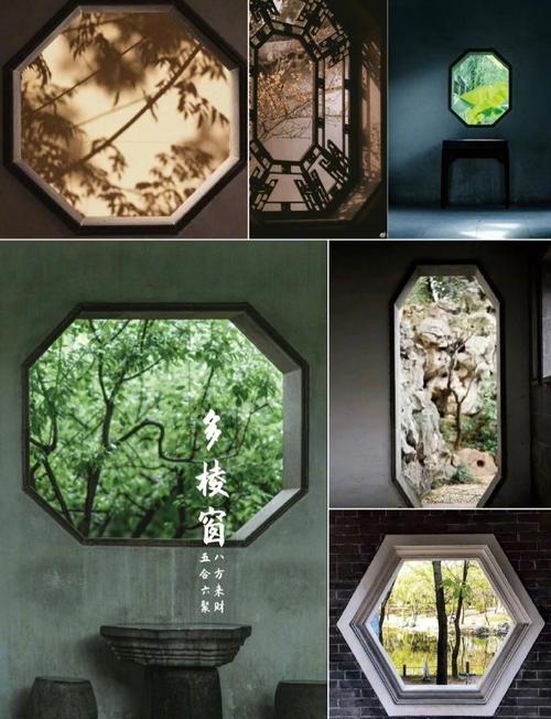电脑多窗口显示叠加缩略图