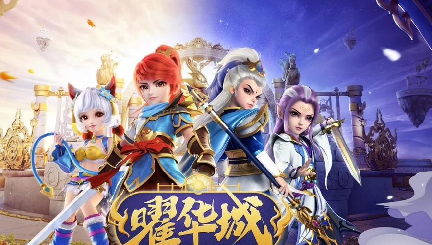 神武手游攻略图标
