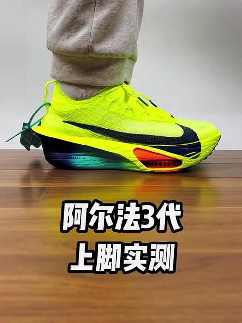 三代阿尔法游戏截图