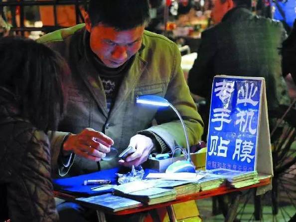电脑贴膜怎么撕掉截图