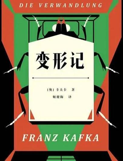 u盘文件夹变成文件了缩略图