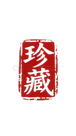 苹果相册的收藏在哪里?截图