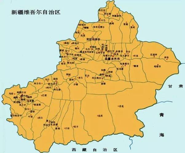 新疆地图2025年高清最新版