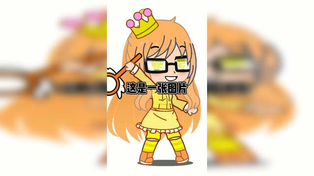 我是喳喳呱解说缩略图