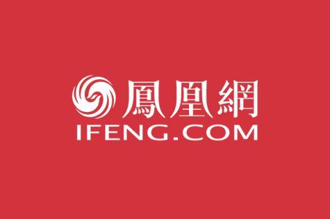 凤凰网新闻手机版下载缩略图