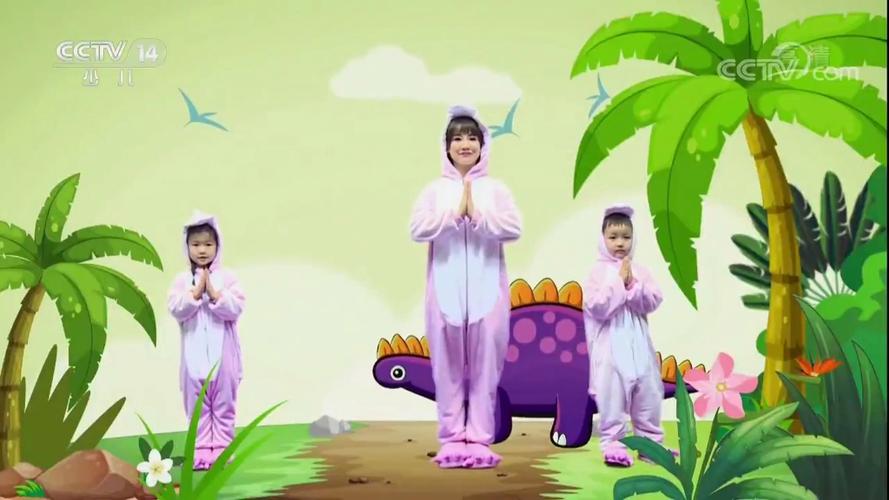 嗨,恐龙的舞蹈缩略图