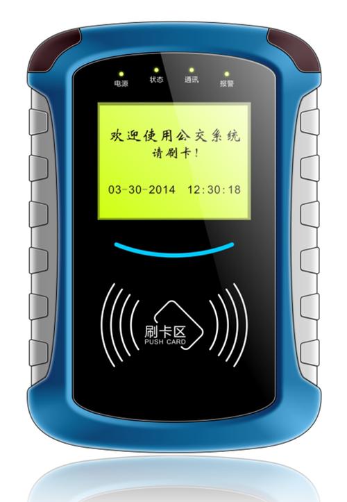 信用卡能用支付宝付款吗缩略图