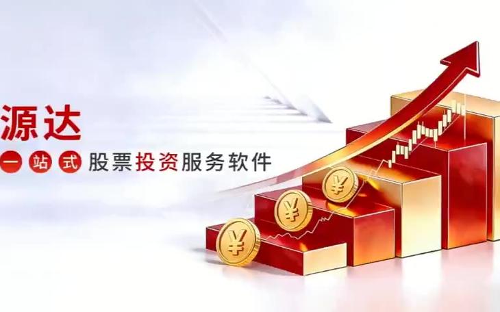 4元投资贵金属正规平台