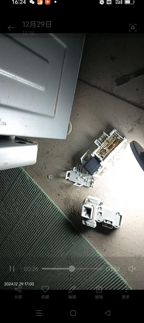 西门子wd7125怎么解锁截图