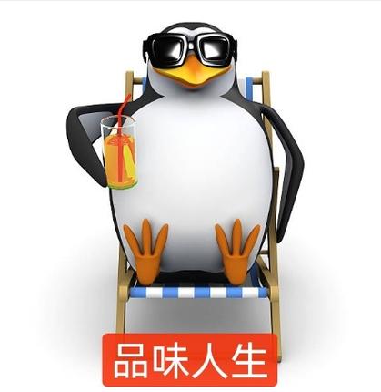 企鹅表情包缩略图