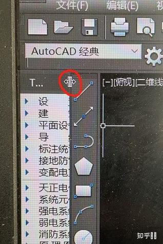 左侧工具栏怎么显示出来图标