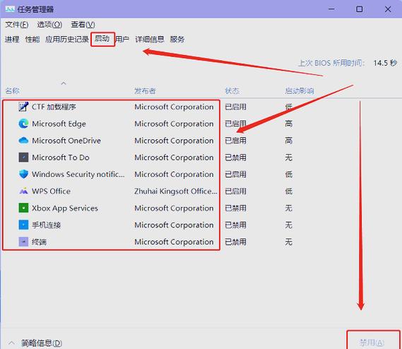 电脑一打开文件夹就闪退缩略图