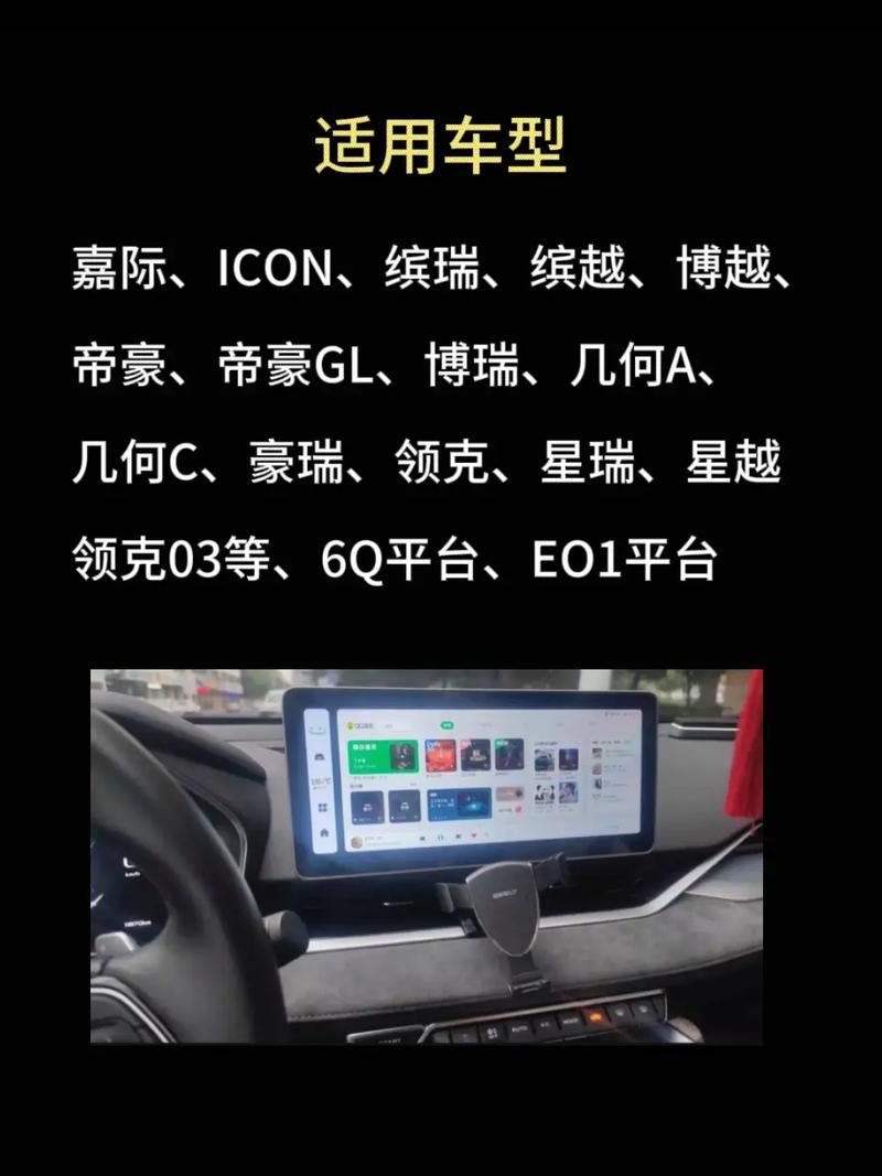 刷机gkui系统的含义游戏截图