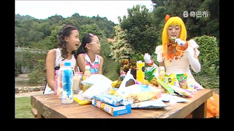 巴啦啦小魔仙2008截图