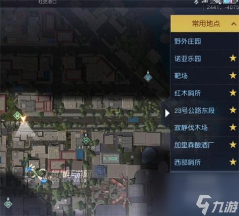 黎明觉醒120帧和100帧的区别