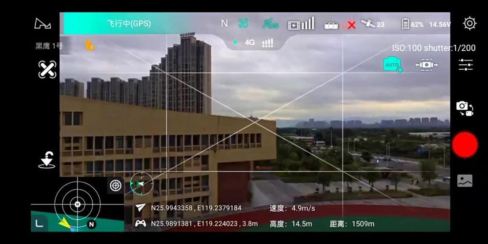 黑鹰4G摄像头连接教程图标