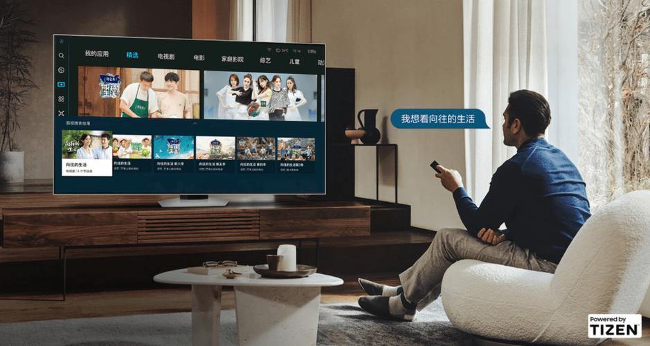 不交电视费能看电视吗
