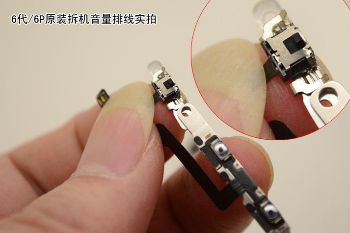 苹果6手机没有响铃了是什么原因