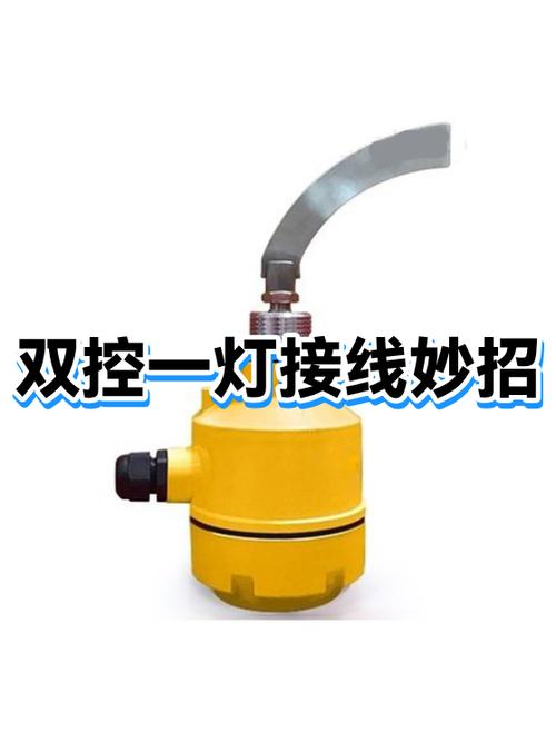 两控一灯开关接线图缩略图
