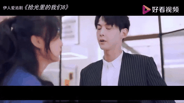 拾光里影视