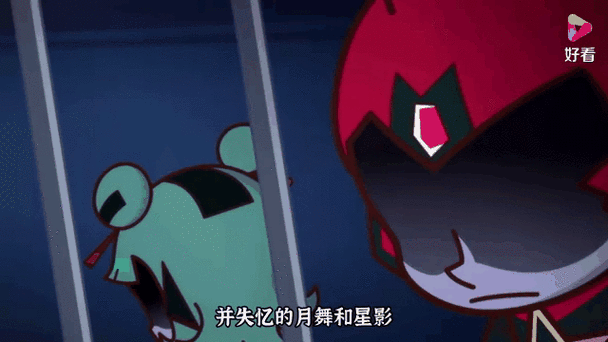 星影影视图标