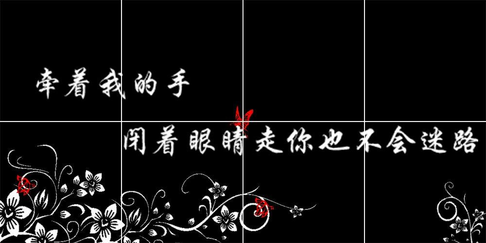 照片墙QQ缩略图