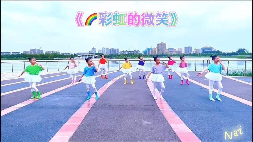 开心的颜色有哪些截图