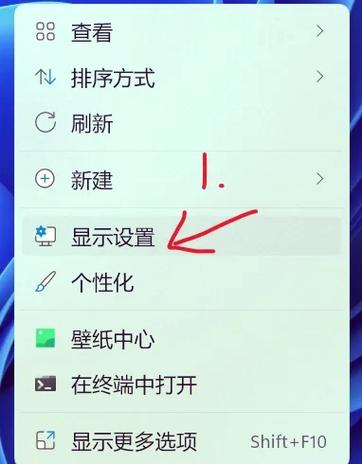按键解锁方法