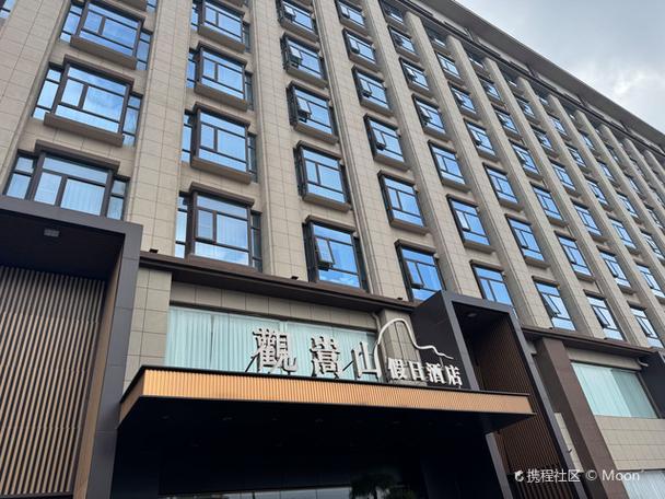 携程人工客服在线咨询