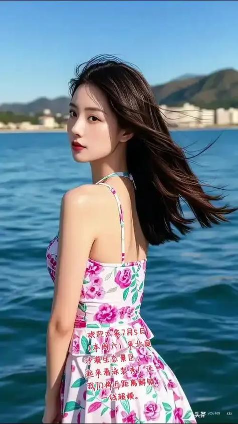 模特比基尼时装秀截图