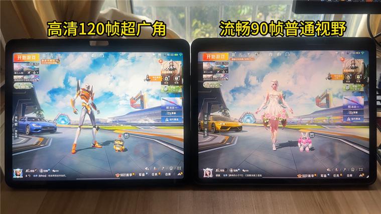 皮卡熊.top画质助手下载图标