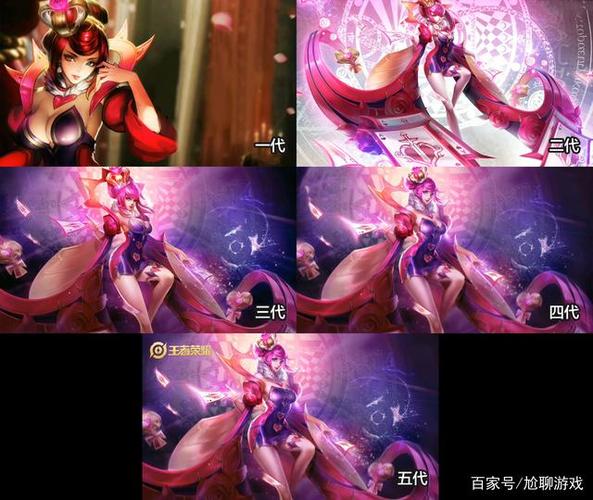 王者荣耀旧版2018下载缩略图