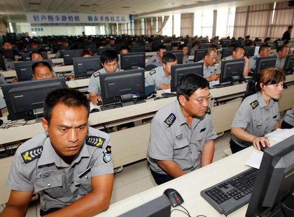 保安员证考试题及答案游戏截图