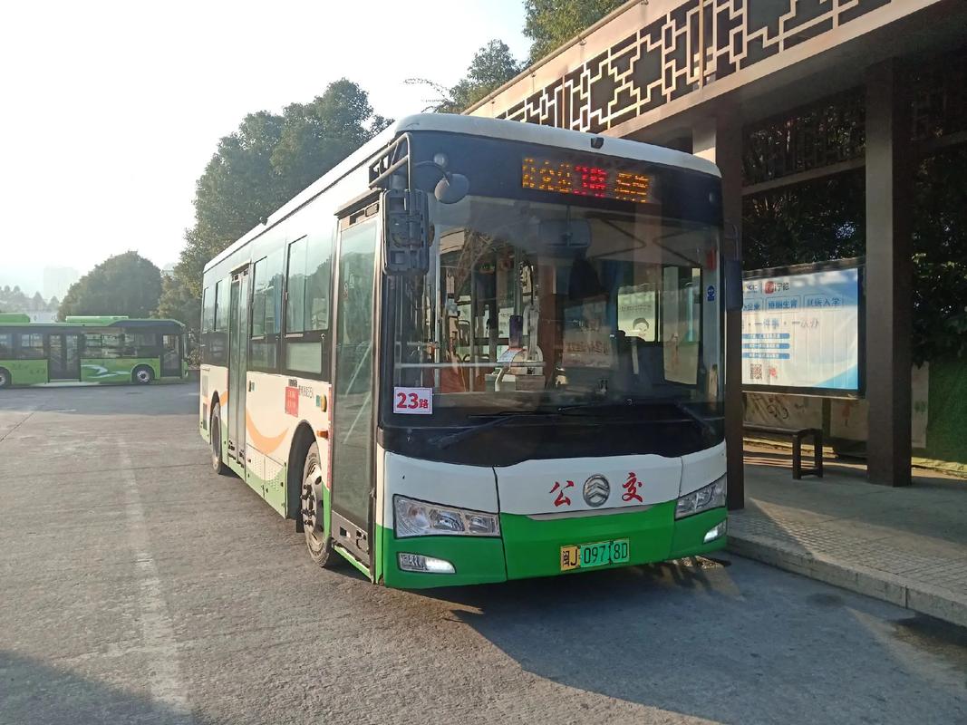 与宁同行可以刷公交吗截图