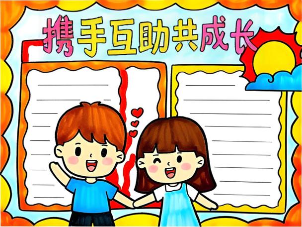 王者荣耀登录别人账号
