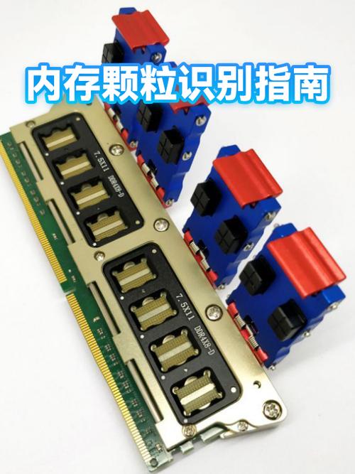 8g和12g建议买哪个缩略图