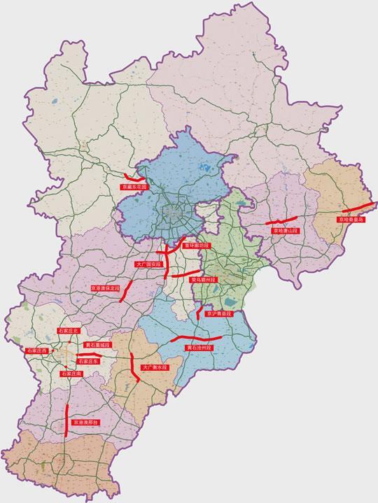 河北交通地图全图高清版大图