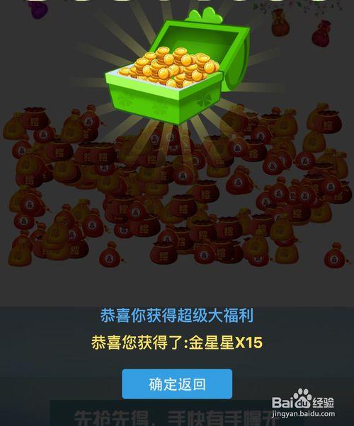 派派赚钱下载app旧版本大全