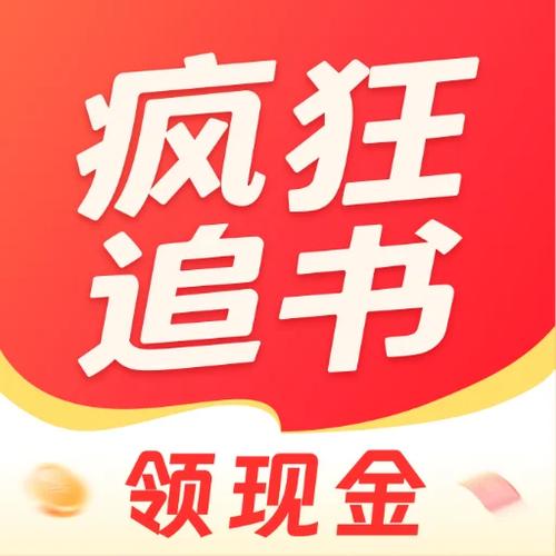 追书书城(笔趣阁)2026缩略图