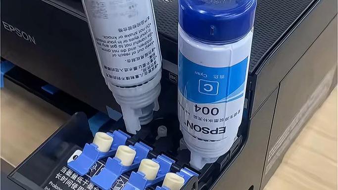 爱普生l3258怎么加墨水缩略图