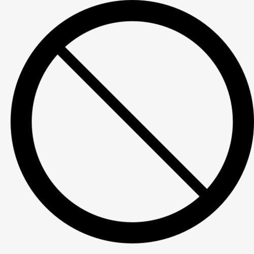 圆圈加斜杠符号的意义截图