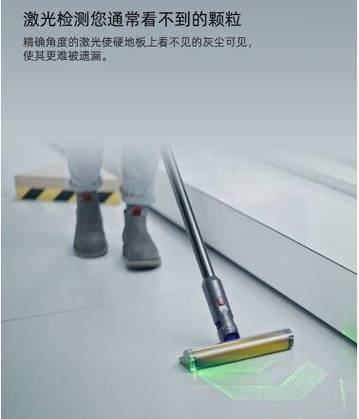 戴森吸尘器的常见故障缩略图