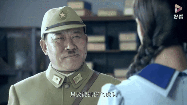 电视剧飞虎队大营救播放缩略图